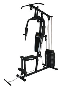 Hattrick - Hattrick Body Gym Plus Çalışma İstasyonu - 60 Kg Plaka Ağırlıklı