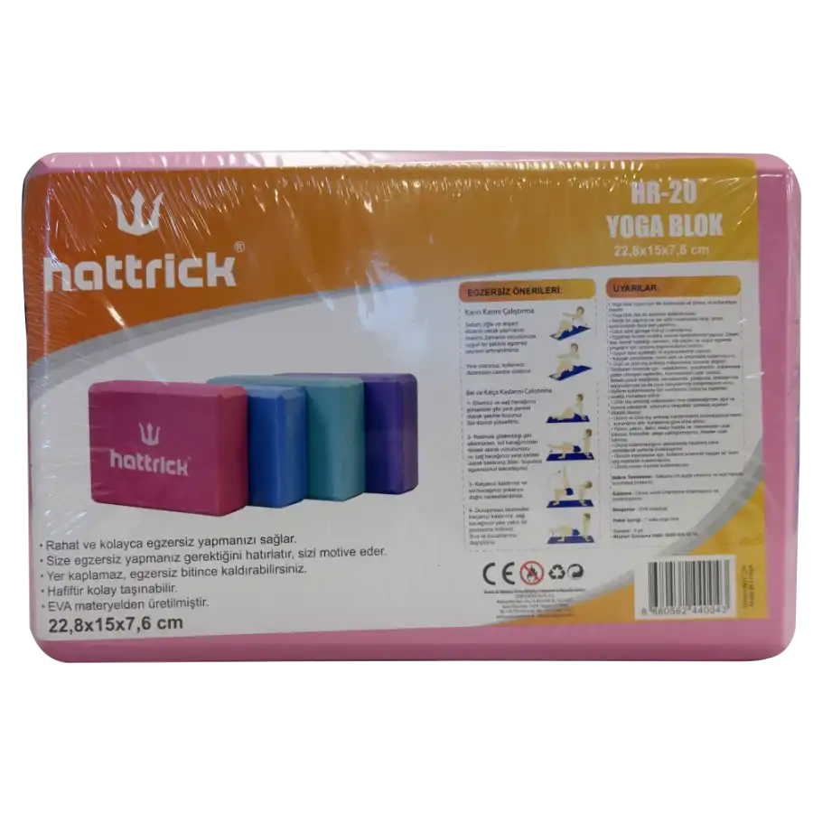 HR-20 YOGA BLOK - 5